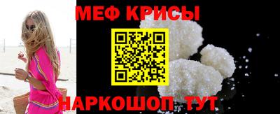 герыч Лесосибирск