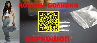 дистиллят марихуана Малгобек