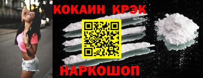 скорость Малоярославец