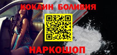 скорость Малоярославец