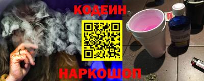 скорость Малоярославец