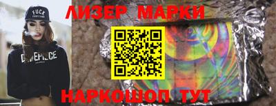 мет Ликино-Дулёво