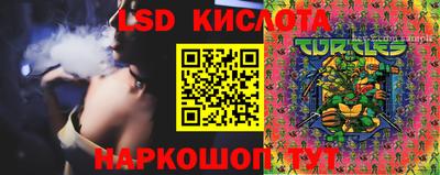 скорость Малоярославец