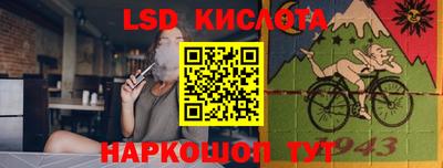 скорость Малоярославец