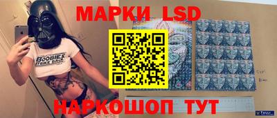 мет Ликино-Дулёво