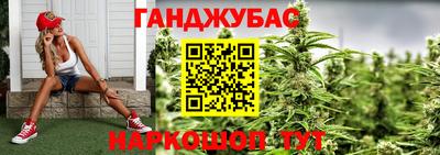 мет Ликино-Дулёво