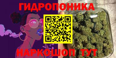 кокаин VHQ Мариинск