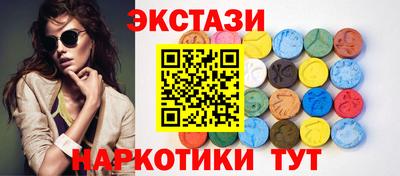 герыч Лесосибирск