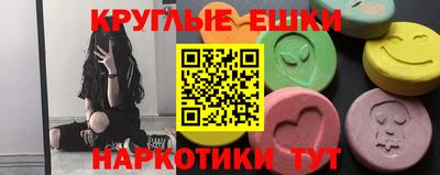 герыч Лесосибирск
