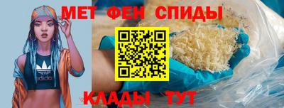мет Ликино-Дулёво