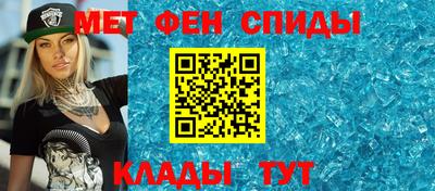 кокаин VHQ Мариинск