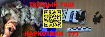 кокаин VHQ Мариинск