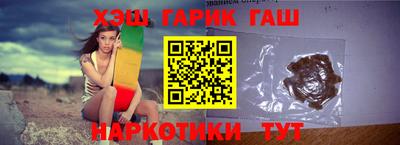 мет Ликино-Дулёво